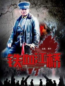 欧美日韩在线免费