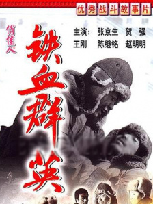 中文字幕在线免费观看