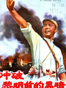 亚洲天天网综合自拍图片专区