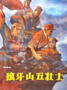 日韩av综合中文字幕