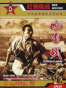 姐姐外门