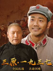 裸体电影观看网站
