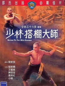 五月婷婷激情综合网