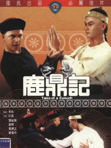 小明发布永久在线成人免费