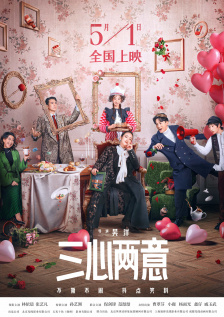 日本aaaa级毛片在线看