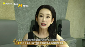 白洁教师