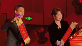 超污