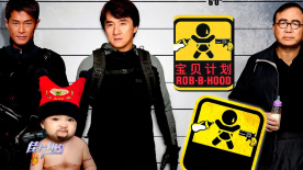 河马的秘密河翔霖塞冰