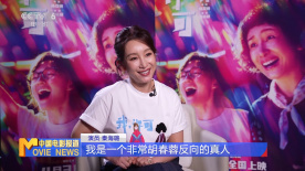 色综合网站国产麻豆