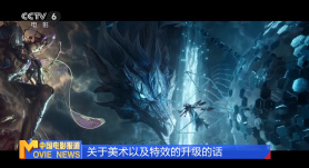 推川悠里在线观看