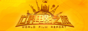 中文字幕在线播