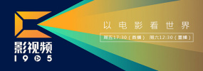 超污黄色软件