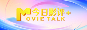 国产日韩欧美在线观看