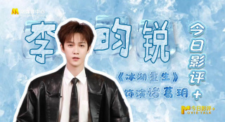 午夜视频在线观看一区