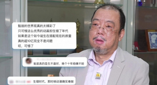 www什么意思