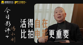 av电影天堂亚洲在线