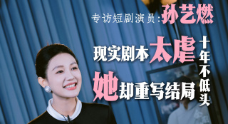 日本网站在线观看一区二区三区