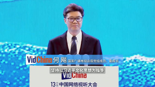 www一区