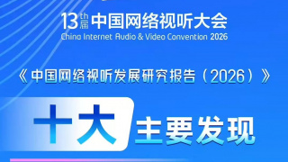 亚洲免费二区