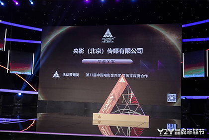 丁香六月婷婷在线观看视频