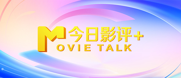姑娘韩国免费完整版电影