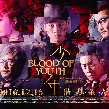 糖心vlog一区二区三区在线