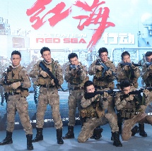 2345网址导航电脑版