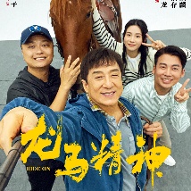 摄影社与搭档